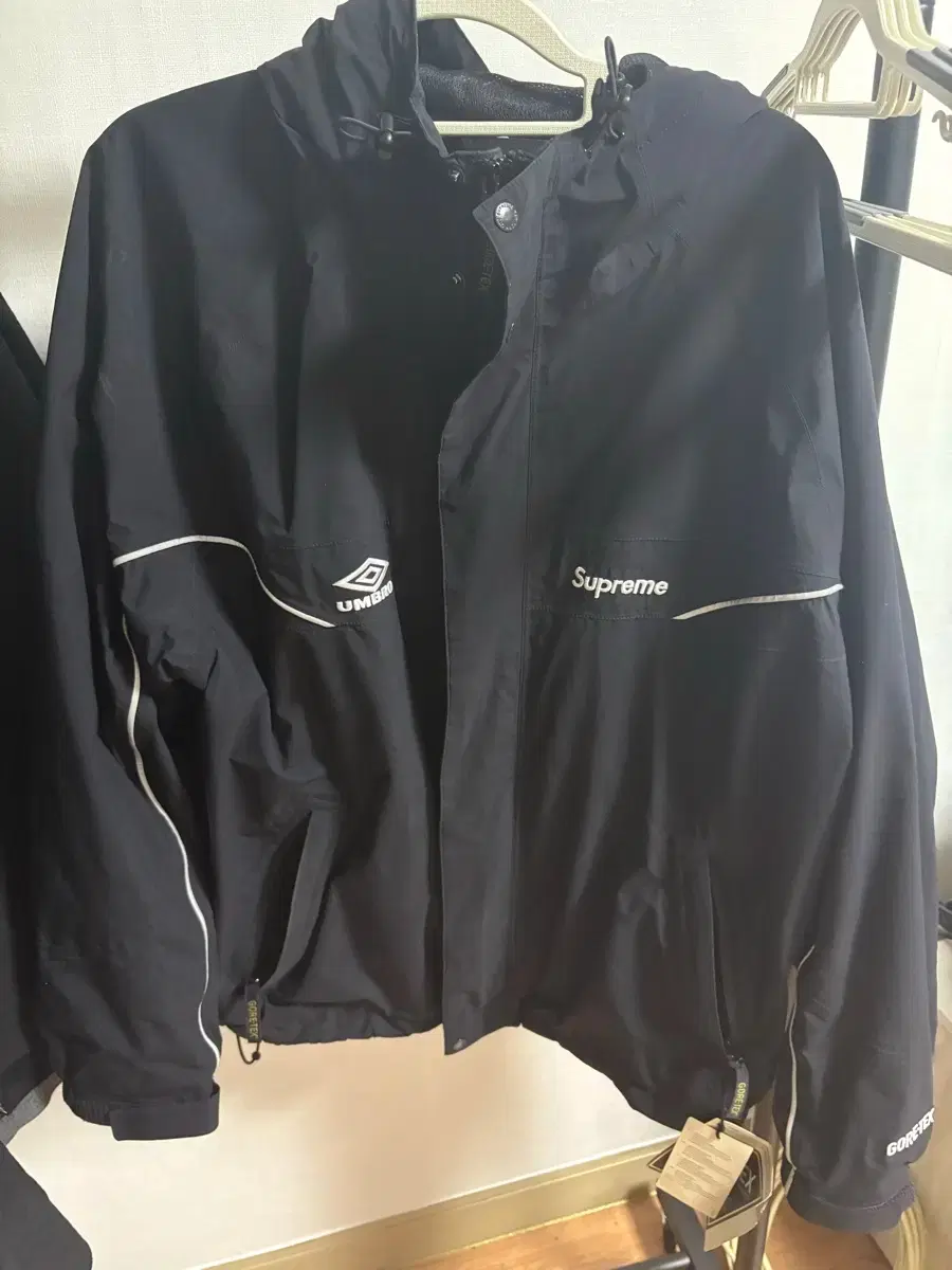Supreme x Umbro Gradient Track Jacket XL Supreme® / Umbro Gradient